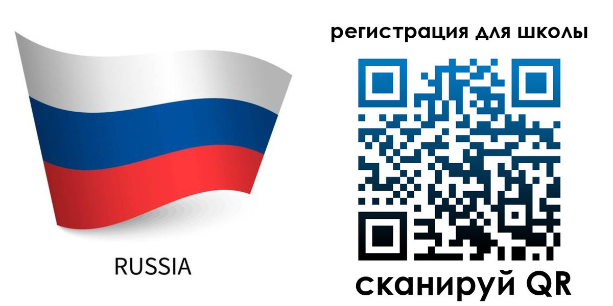 временная регистрация в Курганской области